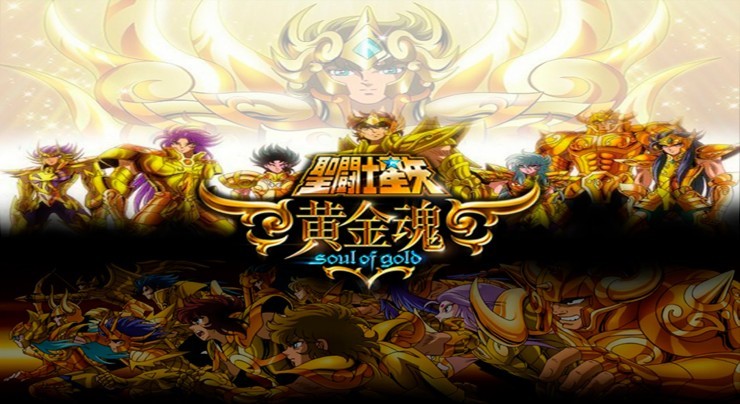 Netflix: Saint Seiya Soul of Gold estreno, Anime